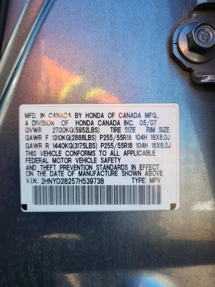 2007 2008 2009 ACURA MDX V6 3.7L VIN 2 ENGINE MOTOR ASSEMBLY J37A1 140,529 MILES