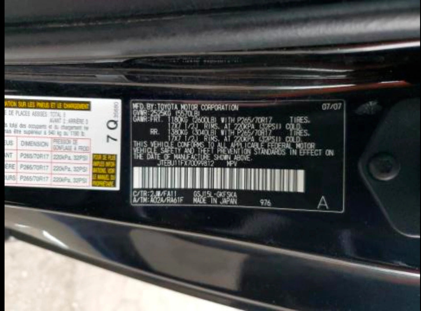 2007 2008 TOYOTA FJ CRUISER 4WD MT REAR DIFFERENTIAL REAR END COMPLETE W/ LOCKER 4111060A00