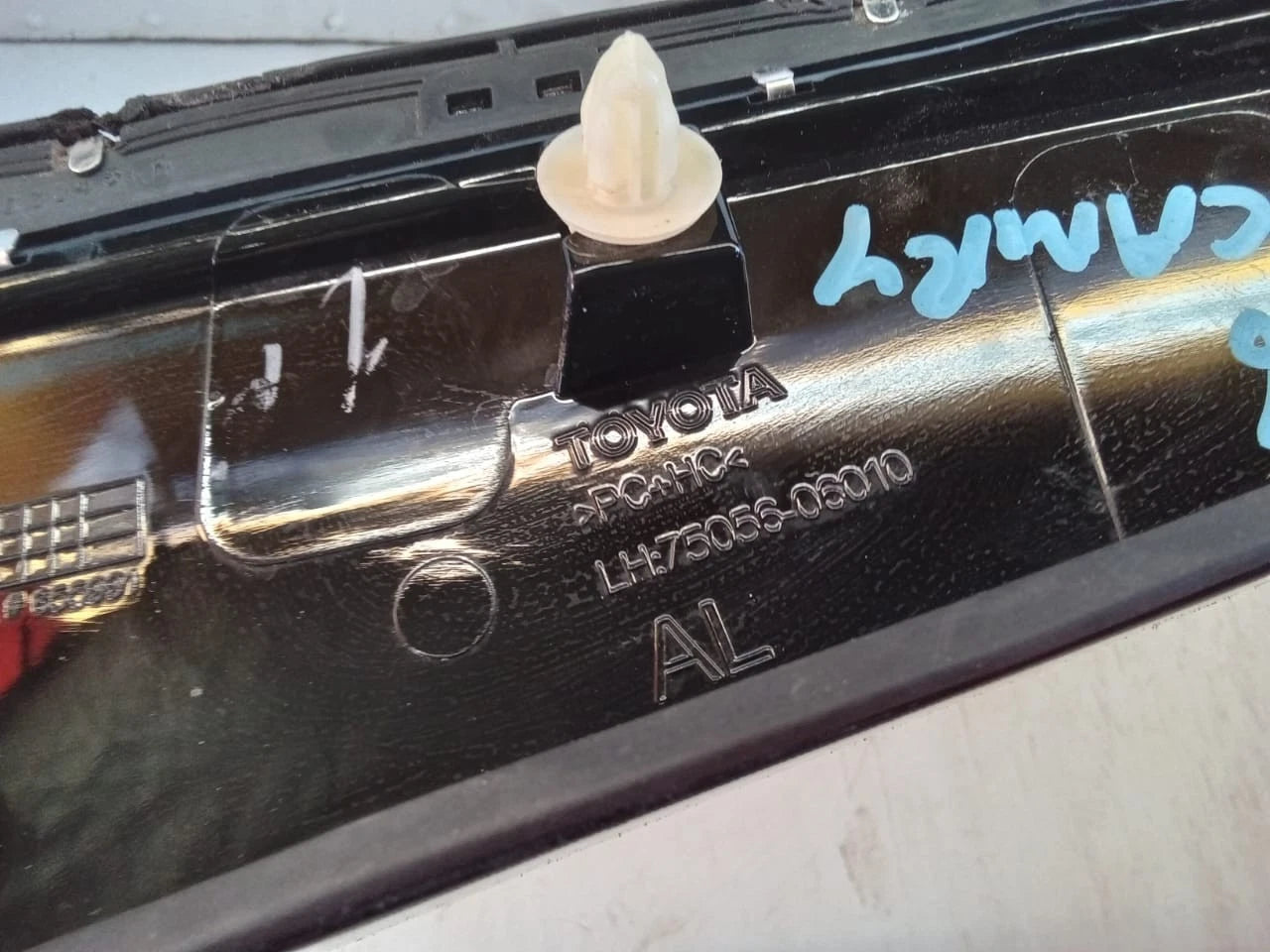 2015-2016 TOYOTA CAMRY LEFT LH SIDE REAR PILLAR TRIM MOLDING OEM 75056-06010
