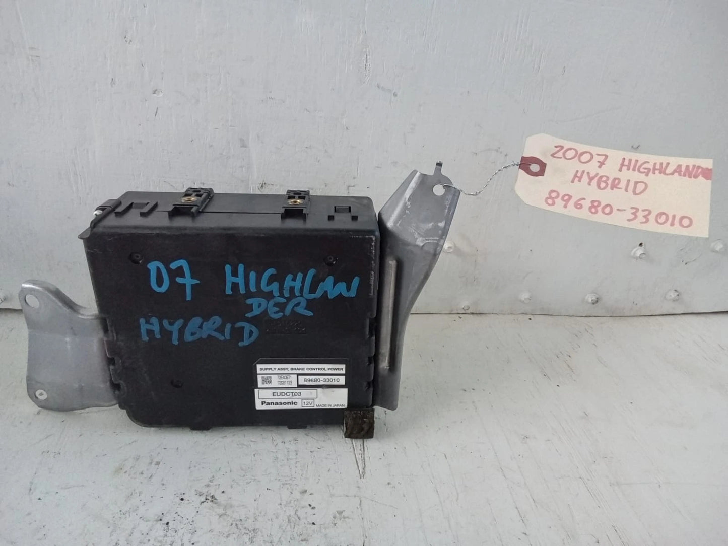 2006-2013 TOYOTA HIGHLANDER CAMRY BRAKE CONTROL POWER SUPPLY MODULE 89680-33010