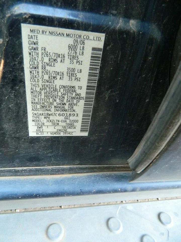 2005 - 2011 NISSAN FRONTIER PATHFINDER XTERRA FRONT LEFT DRIVER DOOR ASSEMBLY