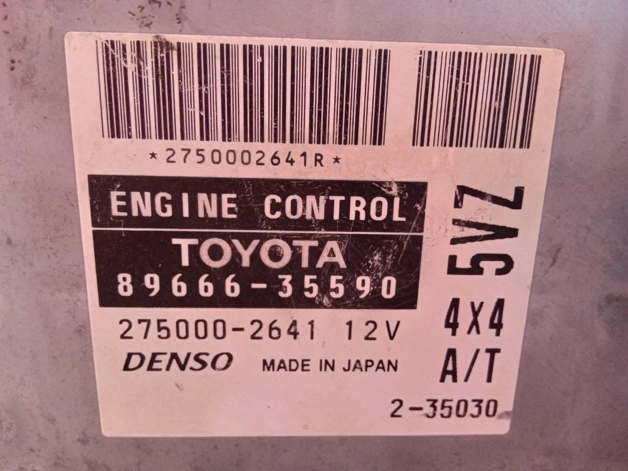 2002 TOYOTA 4RUNNER 4WD 3.4L ENGINE COMPUTER CONTROL MODULE ECU ECM 89666-35590
