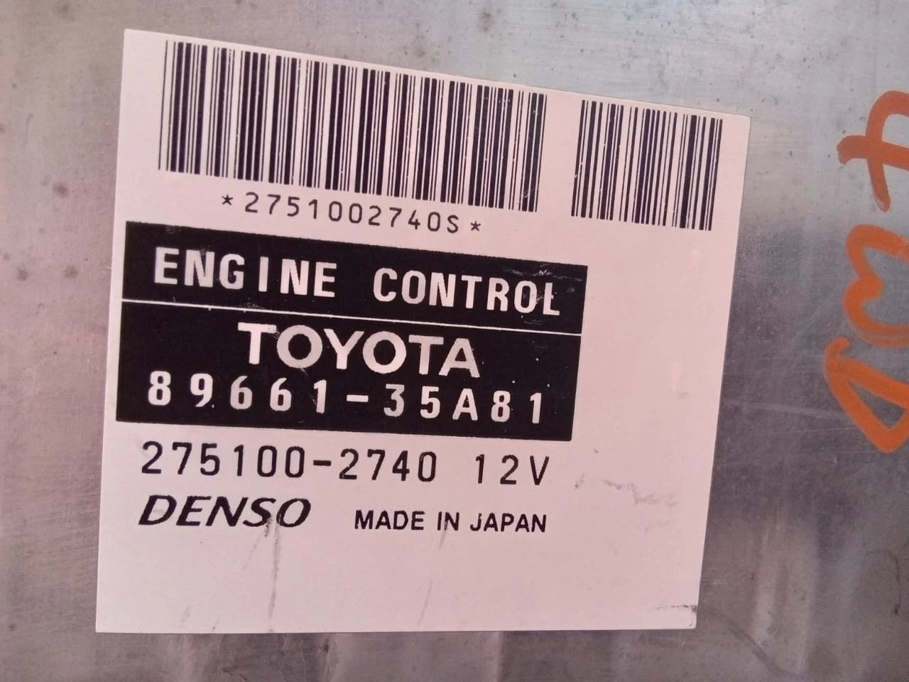 2005 TOYOTA 4RUNNER 4.0L 4WD ENGINE COMPUTER CONTROL MODULE ECU ECM 89661-35A81