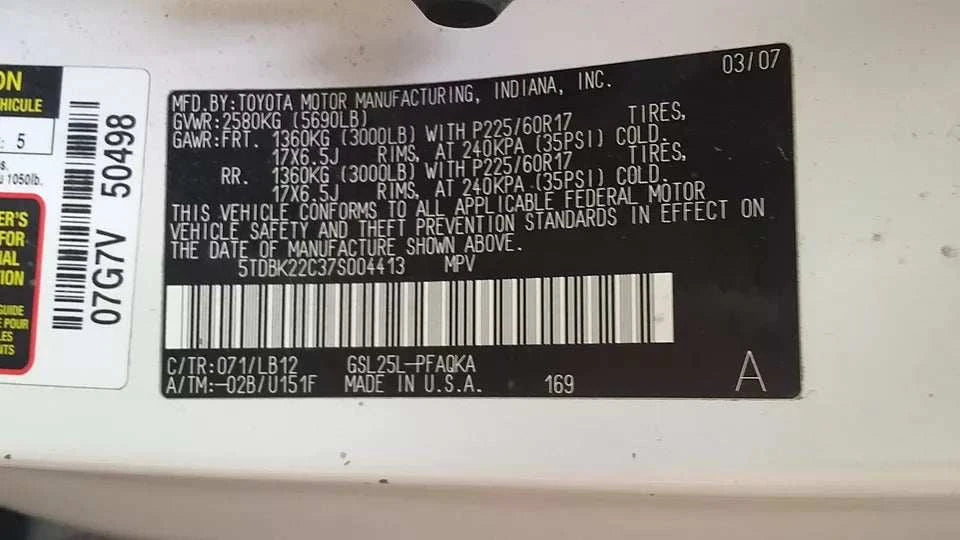 RIGHT FRONT PASSENGER DOOR