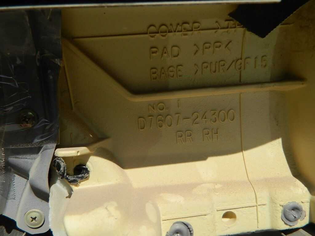 2003-2009 Toyota 4Runner