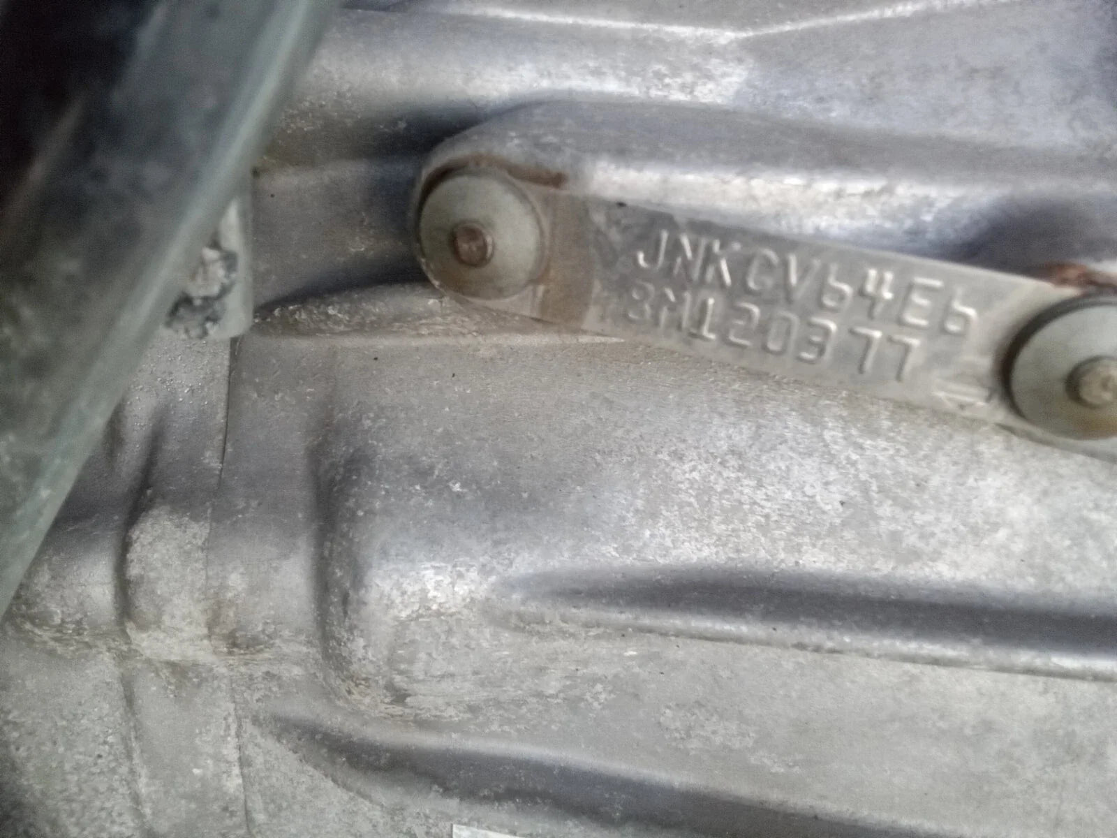 2008 INFINITI G37 3.7L coupe 2WD automatic transmission assembly with 57,753 miles