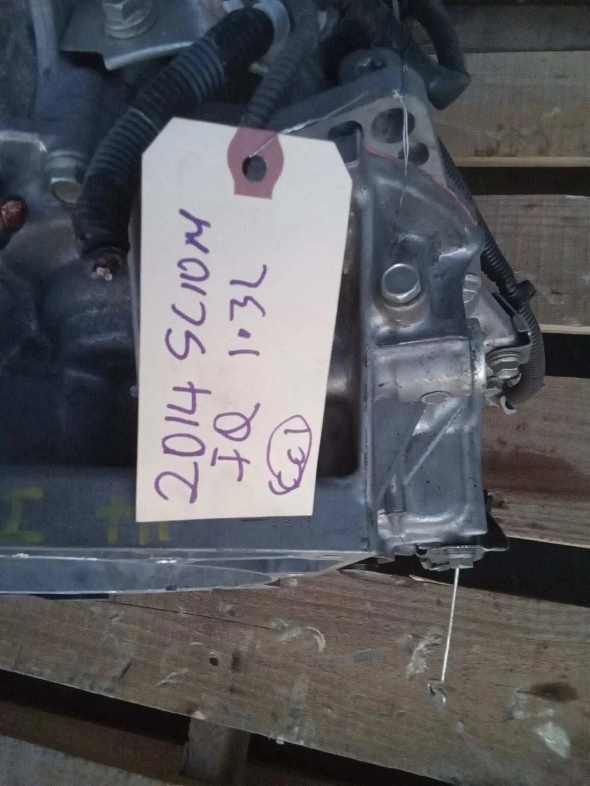 CVT AUTOMATIC TRANSMISSION