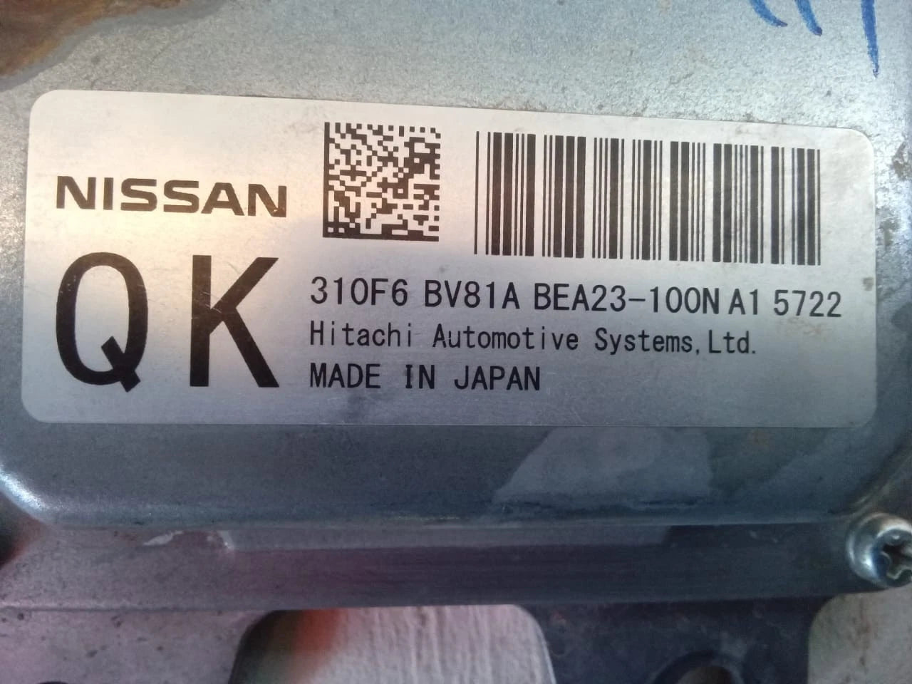 2014 - 2017 NISSAN JUKE AWD TRANSMISION CONTROL MODULE 310F6 BV81A BEA23-100N A1