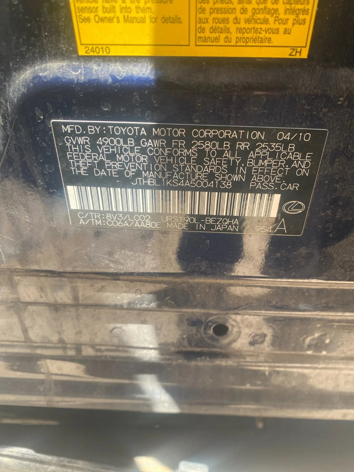 2009 2010 2011 LEXUS GS 460 GS460 4.6L RWD AUTOMATIC TRANSMISSION ASSY LOW MILES 3501050170