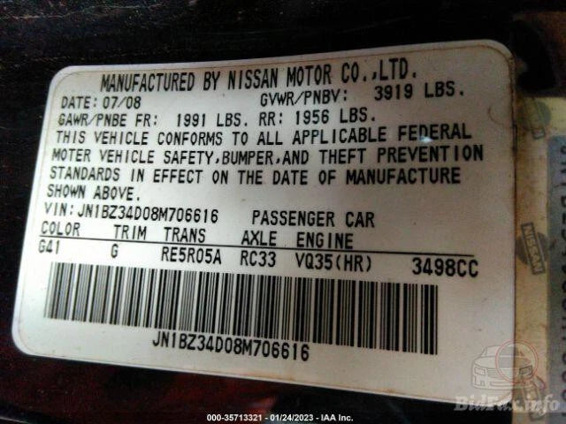 INFINITI EX35 M35 G35 FX35 NISSAN 350Z 350 Z ENGINE MOTOR ASSY 3.5L V6 VQ35HR 99