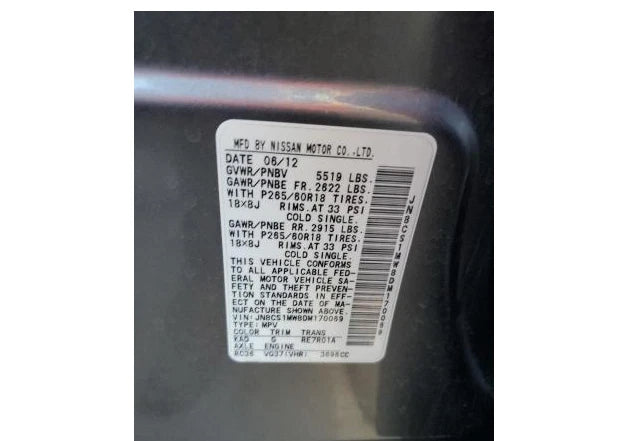 2013 INFINITI FX37 FX 37 2014 QX70 3.7L VQ37VHR AWD V6 4x4 ENGINE MOTOR ASSY-A