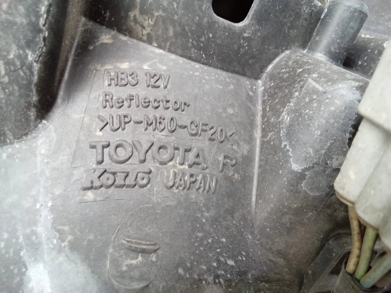 2007 - 2009 LEXUS ES350 HEADLIGHT XENON RIGHT PASSENGER SIDE 85967-52020
