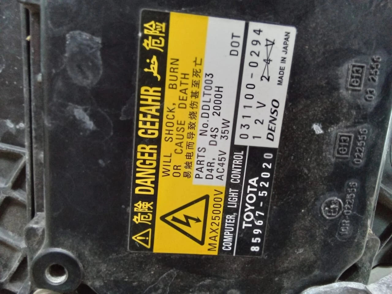 2007 - 2009 LEXUS ES350 HEADLIGHT XENON RIGHT PASSENGER SIDE 85967-52020