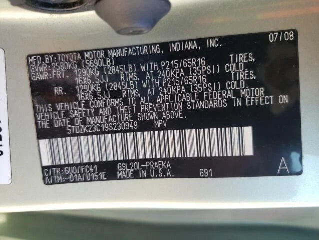 TOYOTA AVALON RAV4 SIENNA HIGHLANDER LEXUS RX350 3.5L ENGINE MOTOR W/O OIL COOL