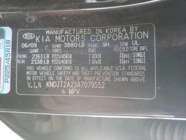 2010 2011 KIA SOUL 2.0L 4CYL ENGINE MOTOR ASSEMBLY (VIN 2, 8th digit) 136K MILES