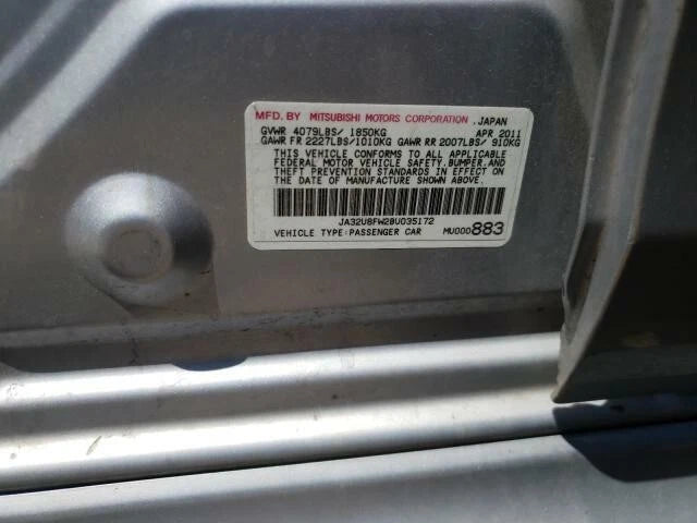 11 12 13 14 15 16 MITSUBISHI OUTLANDER LANCER 2.4L 4CYL 2WD FWD ENGINE MOTOR AY