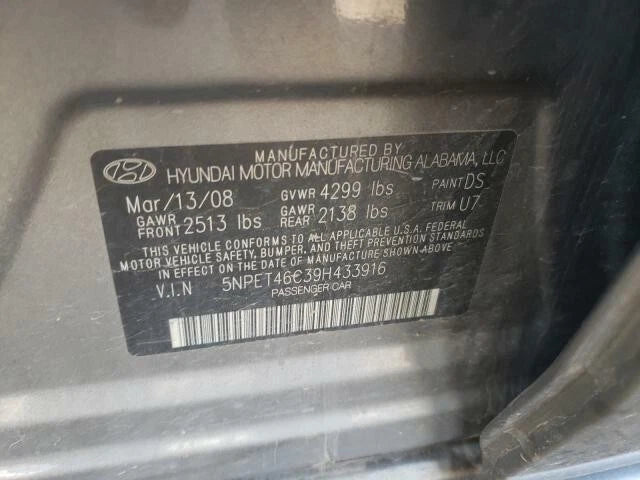 KIA OPTIMA RONDO MAGENTIS HYUNDAI SONATA 2.4L 4CYL ENGINE MOTOR ASSY- 83K MILES