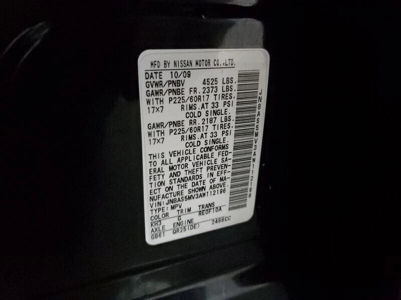 2009 2010 09 10 NISSAN Rogue AUTOMATIC TRANSMISSION AT CVT TWO LINE COOLER