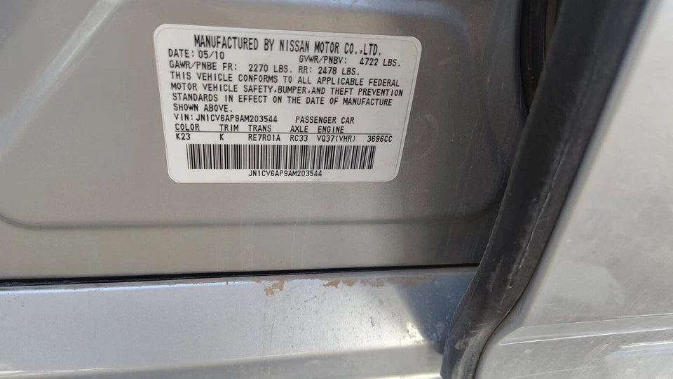 09-10 INFINITI G37 11 (THRU 08/10) M37 09-10 NISSAN 370Z 3.7L RWD ENGINE MOTOR