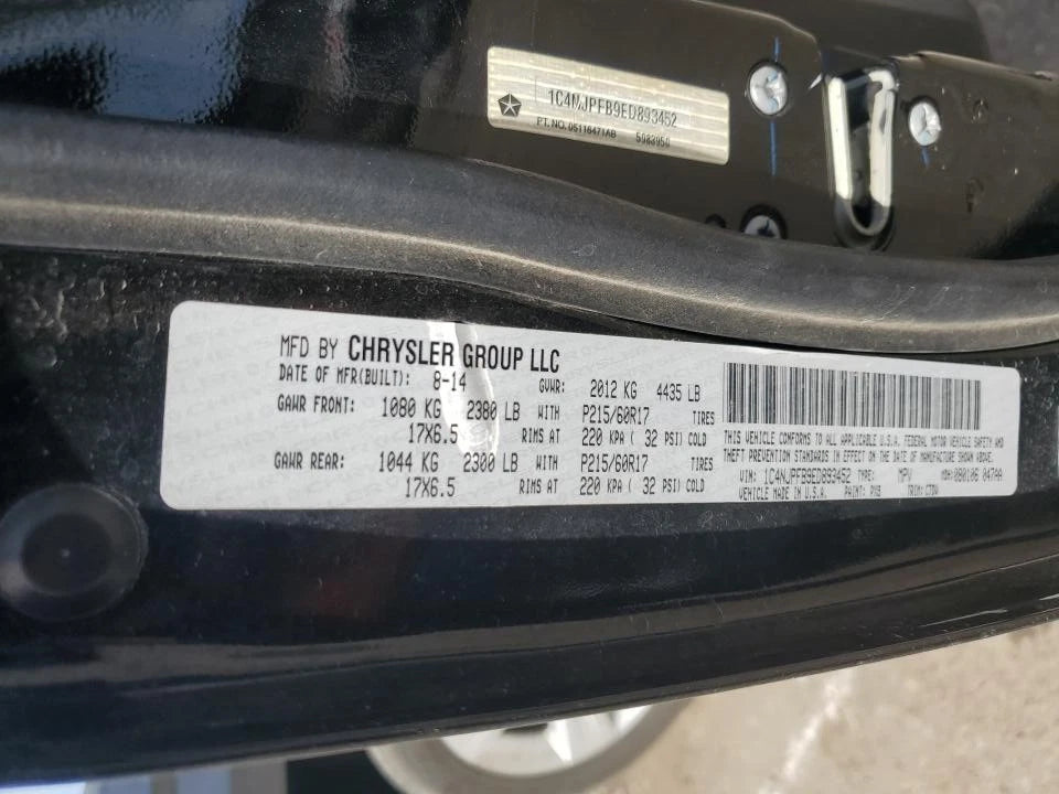 DODGE CALIBER JEEP COMPASS PATRIOT 2.4L 4X2 2WD CVT AUTOMATIC TRANSMISSION