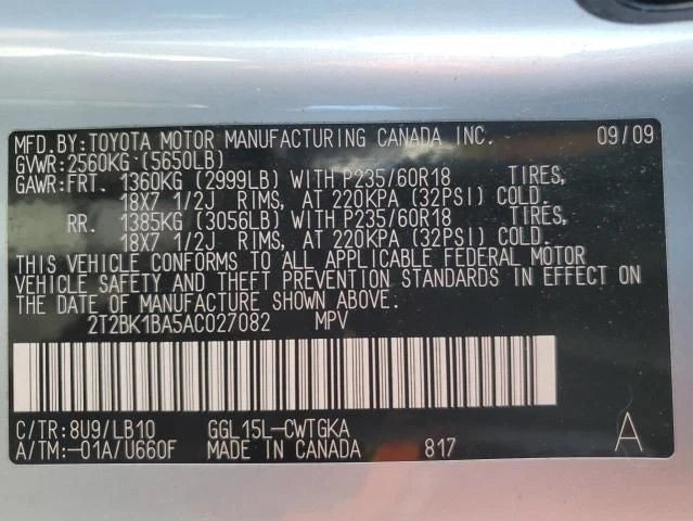11-16 TOYOTA SIENNA 10-15 LEXUS RX 350 3.5L V6 ENGINE MOTOR 2GRFE W/OIL COOLER