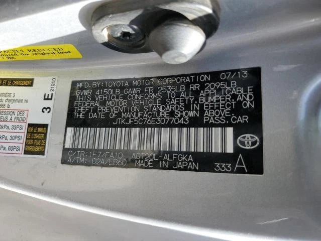 Share 10 -17 TOYOTA CAMRY 13-18 RAV4 11-15 SCION TC 2.5L ENGINE MOTOR ASSEMBLY 2ARFE