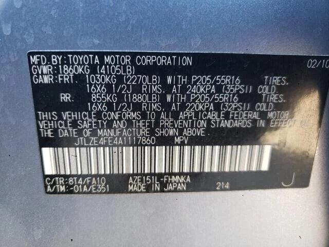 08 09 10 11 12 13 14 15 SCION XB 2.4L 4CYL ENGINE MOTOR ASSEMBLY 2AZFE VIN 1