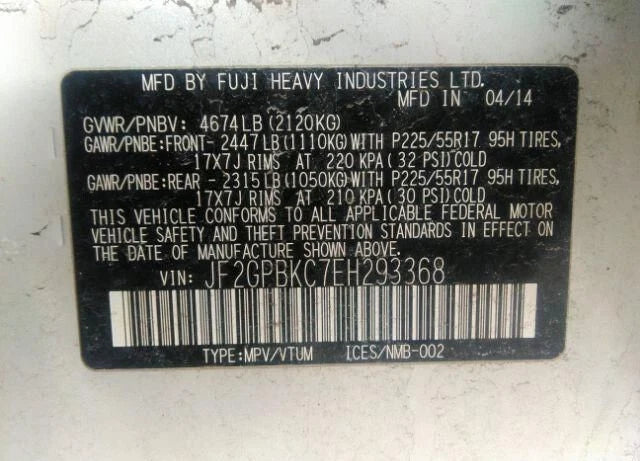 2014 SUBARU Subaru XV Crosstrek HYBRID 2.0L VINB PZEV GASOLINE ENGINE MOTOR ASSY