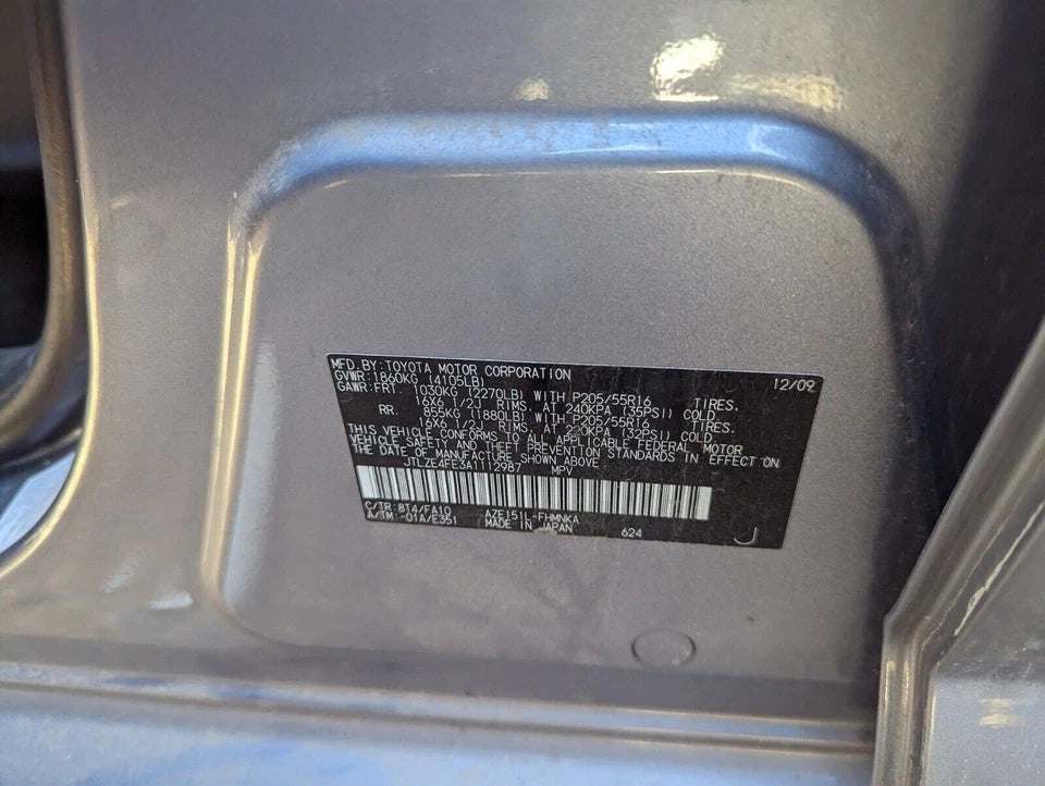 08 09 10 11 12 13 14 15 SCION XB 2.4L 4CYL ENGINE MOTOR ASSEMBLY 2AZFE