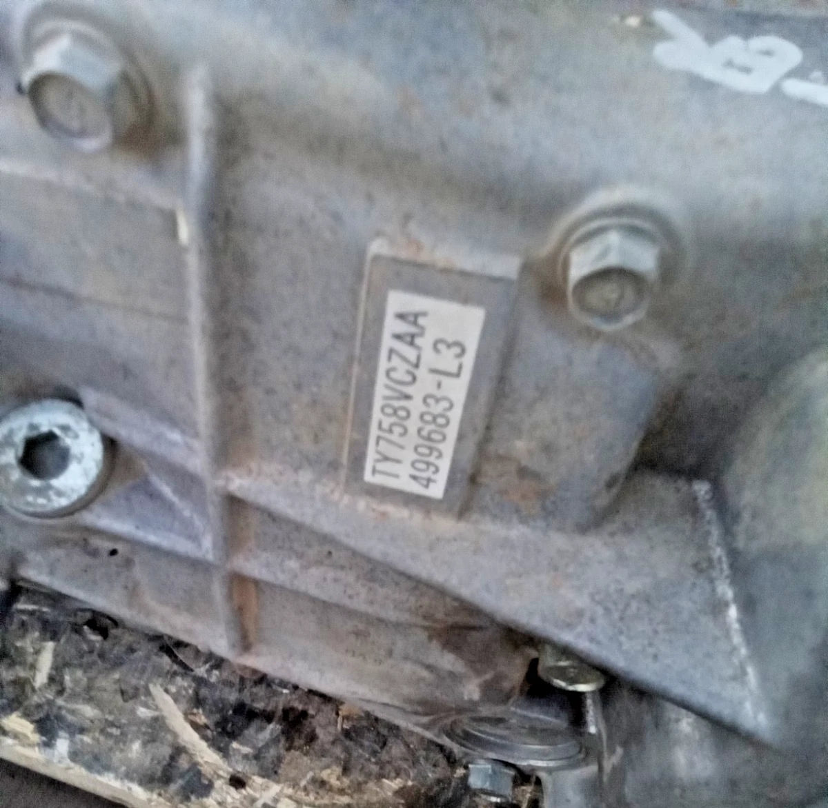 09 10 11 12 13 SUBARU FORESTER 2.5L W/O TURBO MANUAL MT STANDARD TRANSMISSION
