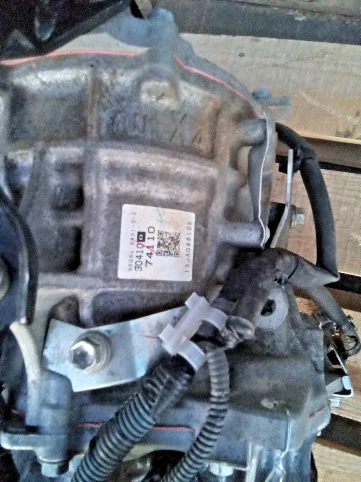 CVT AUTOMATIC TRANSMISSION