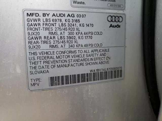 07 08 09 AUDI S8 S9 Q7 4.2L V8 KICK STARTER ASSEMBLY