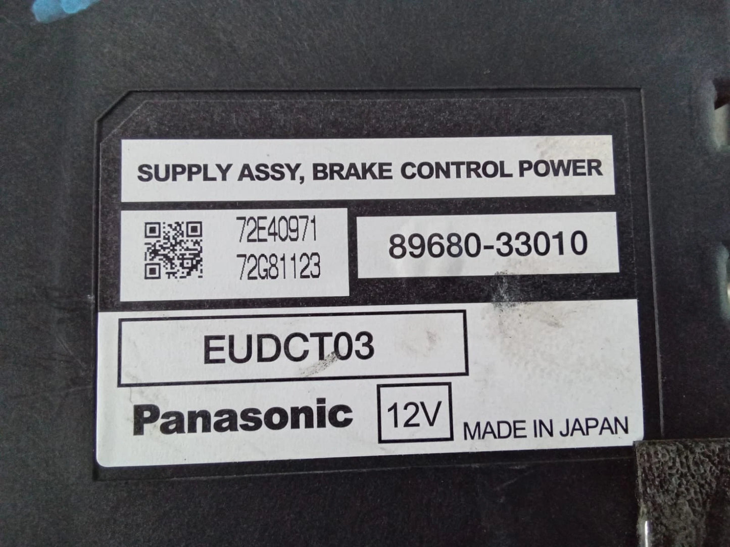 2006-2013 TOYOTA HIGHLANDER CAMRY BRAKE CONTROL POWER SUPPLY MODULE 89680-33010