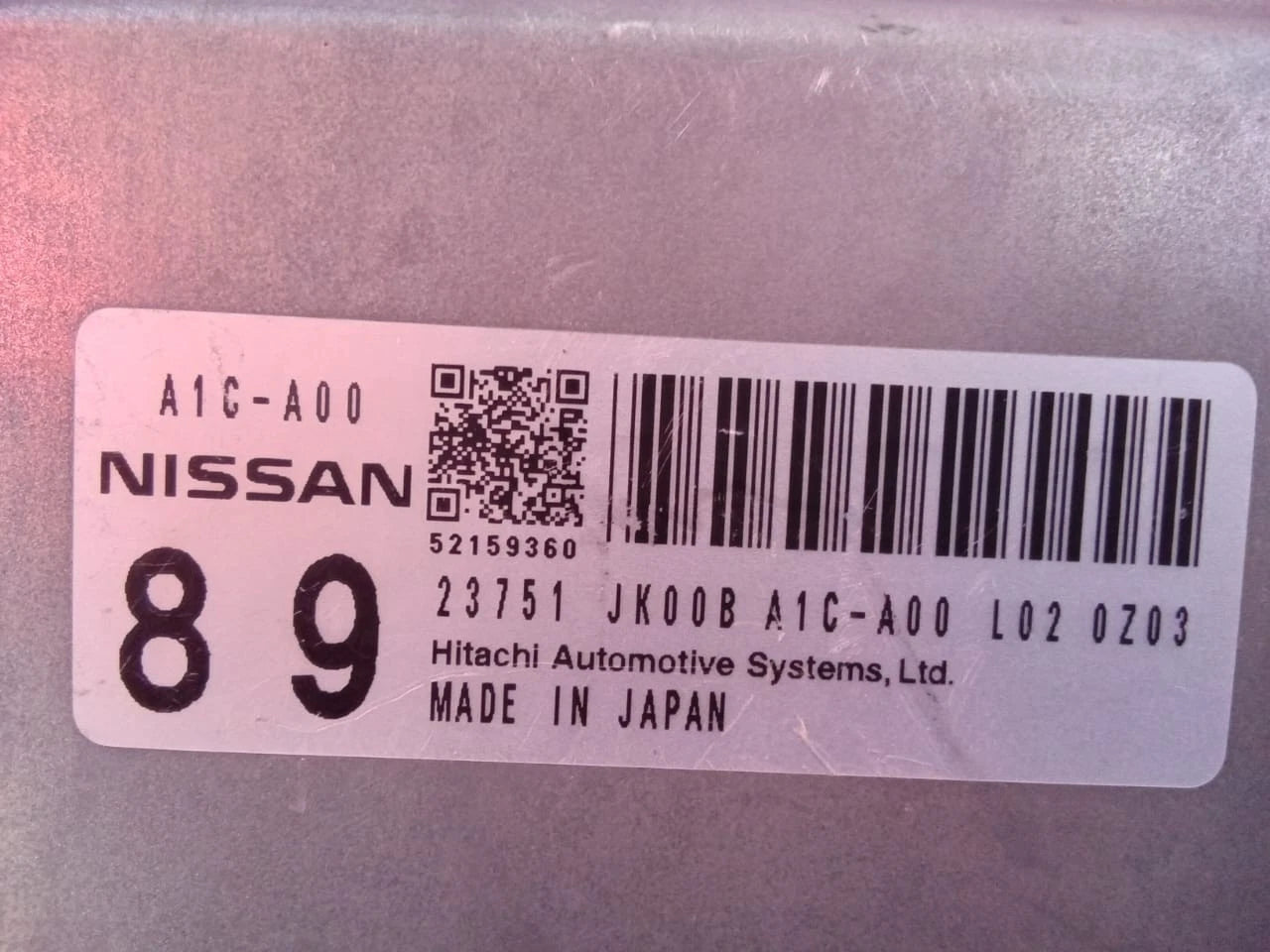 08-11 INFINITI G37X AWD VARIABLE VALVE CONTROL MODULE TCM 23751 JK00B A1C-A00