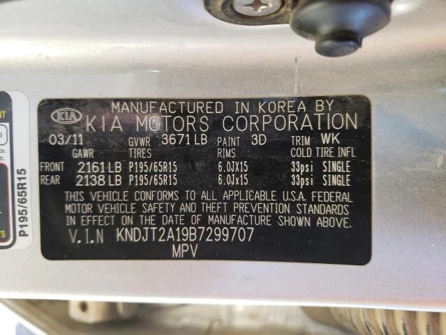 2010 2011 KIA SOUL 1.6L 4CYL ENGINE MOTOR ASSEMBLY (VIN 1, 8th digit)-141K MILES